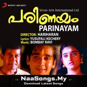 Parinayam