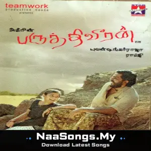 Paruthiveeran