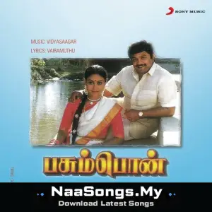 Pasumpon mp3 download