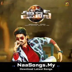 Pataas