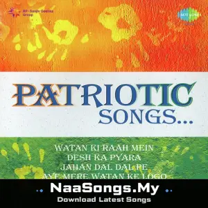 Patriotic Songs