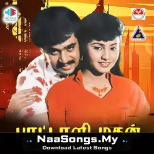 Pattali Magan mp3 download