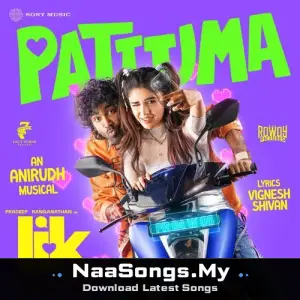 Pattuma (From "Love Insurance Kompany")