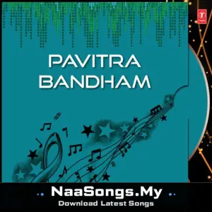 Pavitra Bandham