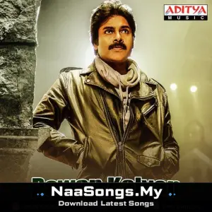 Pawan Kalyan Hits