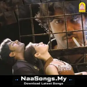 Pazhaniappa Kalloori