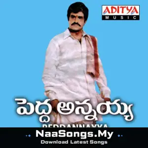 Pedda Annayya