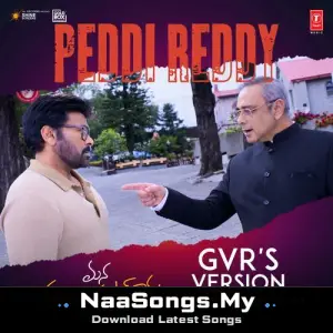 Peddi Reddy (Gvr's Version) (From "Mana Shankaravaraprasad Garu - Pandagaki Vasthunnaru")
