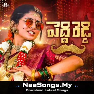 Peddi Reddy