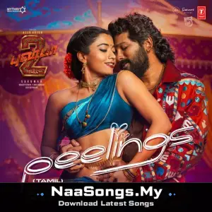 Peelings (From "Pushpa 2 The Rule") (Tamil)