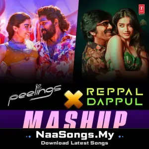 Peelings X Reppal Dappul Mashup