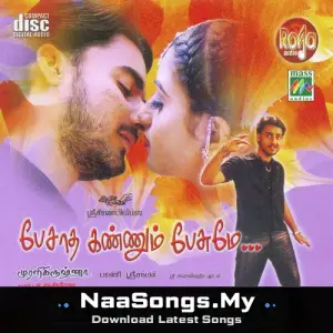 Pesadha Kannum Pesume