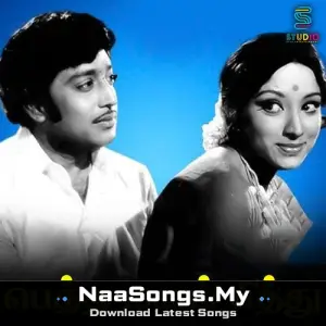 Petha Manam Pithu (Original Motion Picture Soundtrack) mp3 download