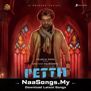 Petta (Telugu)