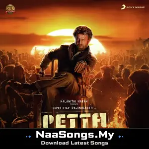Petta