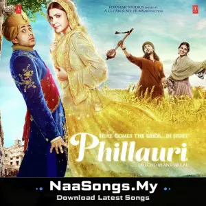 Phillauri