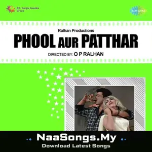 Phool Aur Patthar
