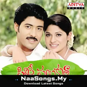 Pilisthe Palukutha