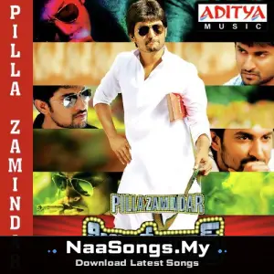 Pilla Zamindar