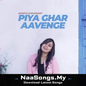 Piya Ghar Aavenge