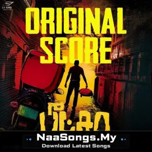 Pizza BGM (Original Background Score)