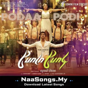 Poda Podi