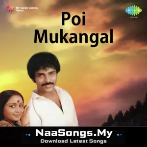 Poi Mugangal