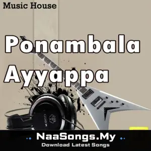 Ponambala Ayyappa