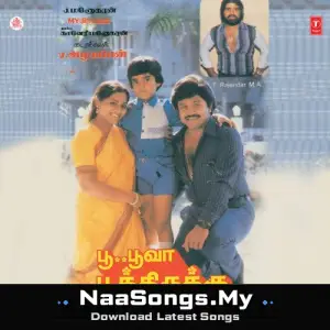 Poo Poova Poothirukku