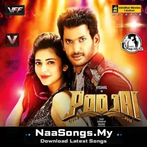 Poojai