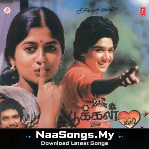 Pookkal Vidum Thudhu