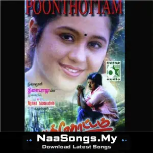 Poonthottam