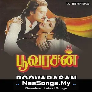 Poovarasan mp3 download