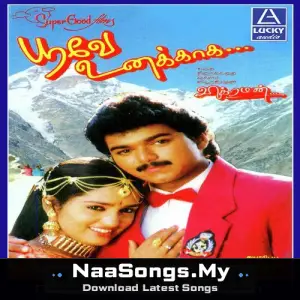 Poove Unakkaga