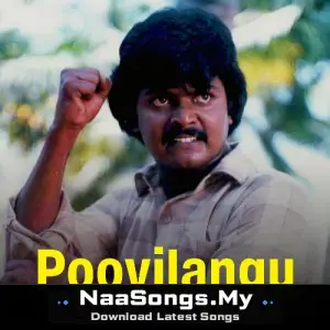 Poovilangu