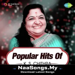 Popular Hits Of K.S. Chithra