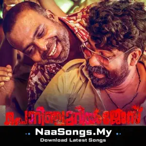 Porinju Mariyam Jose