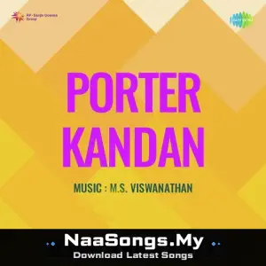 Porter Kandan