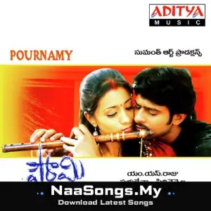 Pournamy
