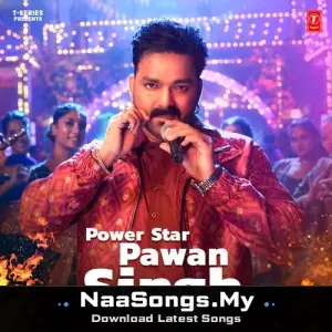 Power Star Pawan Singh