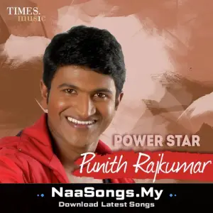 Power Star Punith Rajkumar