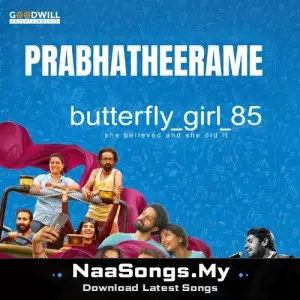 Prabhatheerame (From "Butterfly Girl 85")