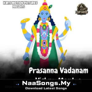Prasanna Vadanam Vishnu Mantra