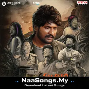 Prasanna Vadanam