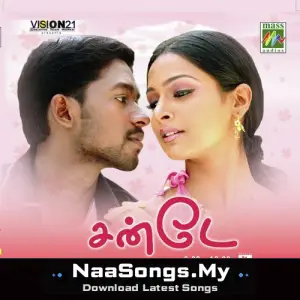 Prathi Gnayiru 9 Manimudhal 10.30 Varai