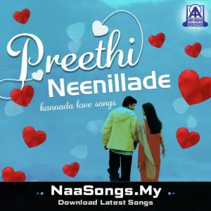 Preethi Neenillade - Love Songs