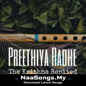 Preethiya Radhe (The Krishna Replied)