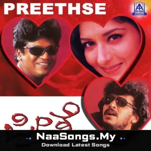 Preethse