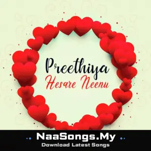 Preetiya Hesare Neenu