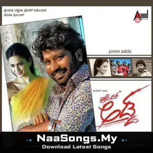 Prem Adda (Original Motion Picture Soundtrack)